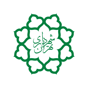لوگو شهرداری تهران