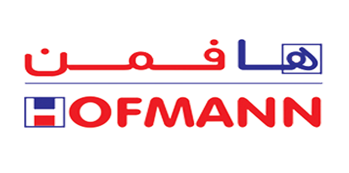 هافمن