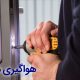 هواگیری و رگلاژ پنجره دوجداره